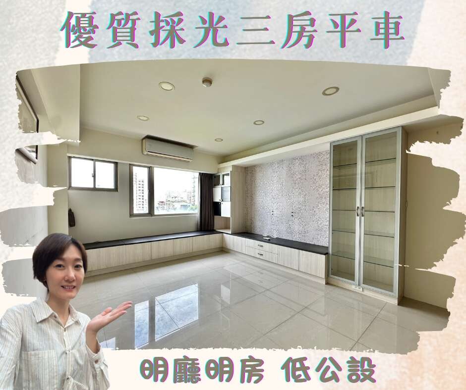 封面圖