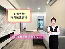 美術館｜美樹香榭｜輕屋齡｜近全新裝潢二房