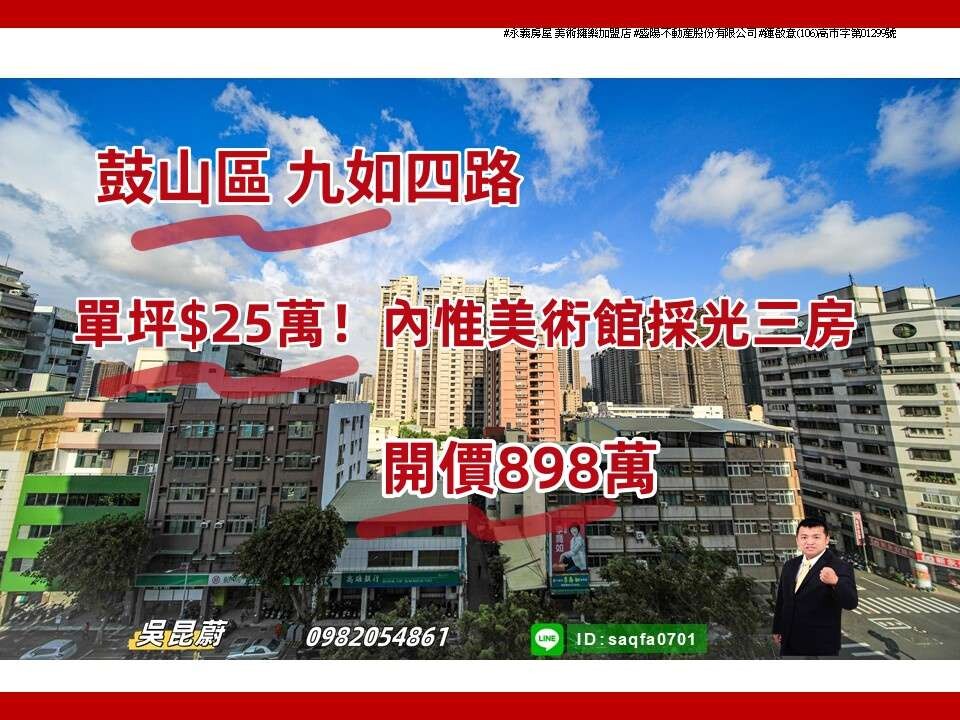 封面圖