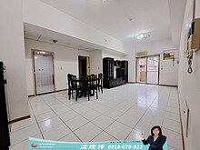 house cover