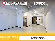 house cover
