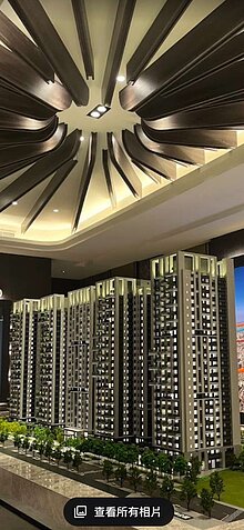 專任豐邑 太原YES百億療園區  綠海築城