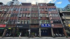 🏆儀居團隊🏆DZ5西門町稀有商四美寓