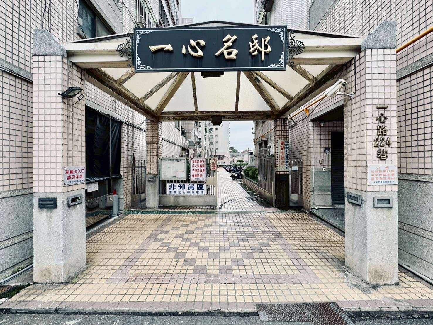 封面圖