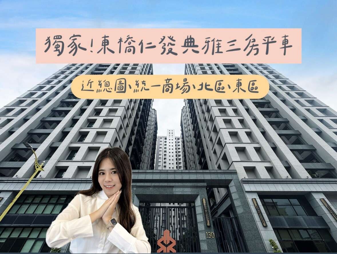 封面圖