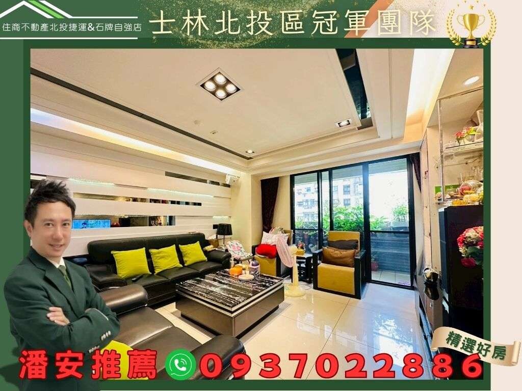 封面圖