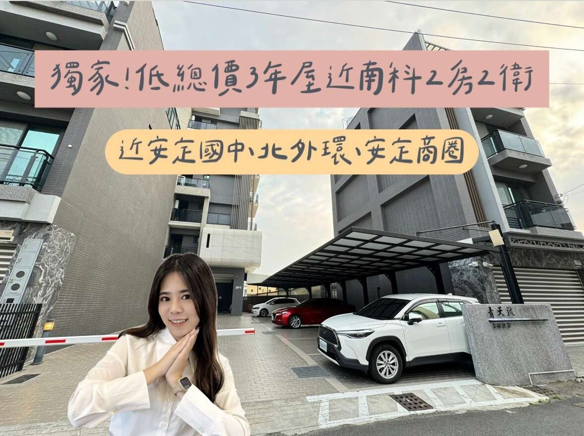 封面圖