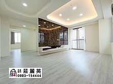 莊家🌾 松竹生活圈美三房車位高樓層景觀戶