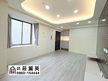 莊家🌾 松竹生活圈美三房車位高樓層景觀戶