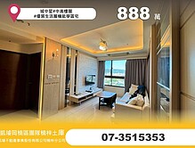 house cover