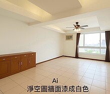 house cover