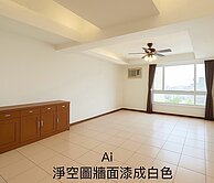 福山學區市內近24坪3房大空間雙衛開窗+車位可租