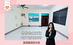 🔴近高科大產學合作園區丨湖內邊間透天採光佳🔴