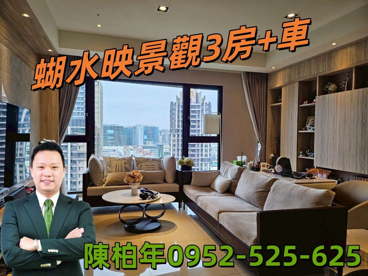 封面圖