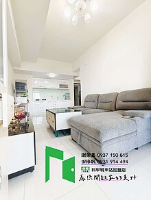 house cover