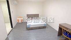 高報酬復興崗分租套房黃金4樓 