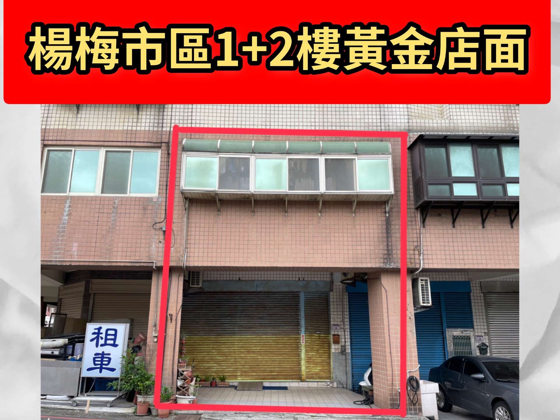 封面圖
