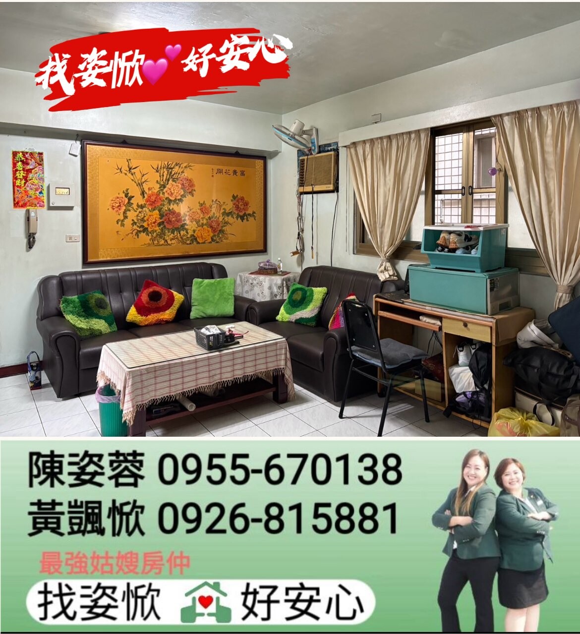 封面圖