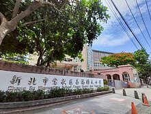 🏡【公園我家｜視野最好的家】 