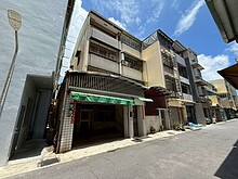 house cover