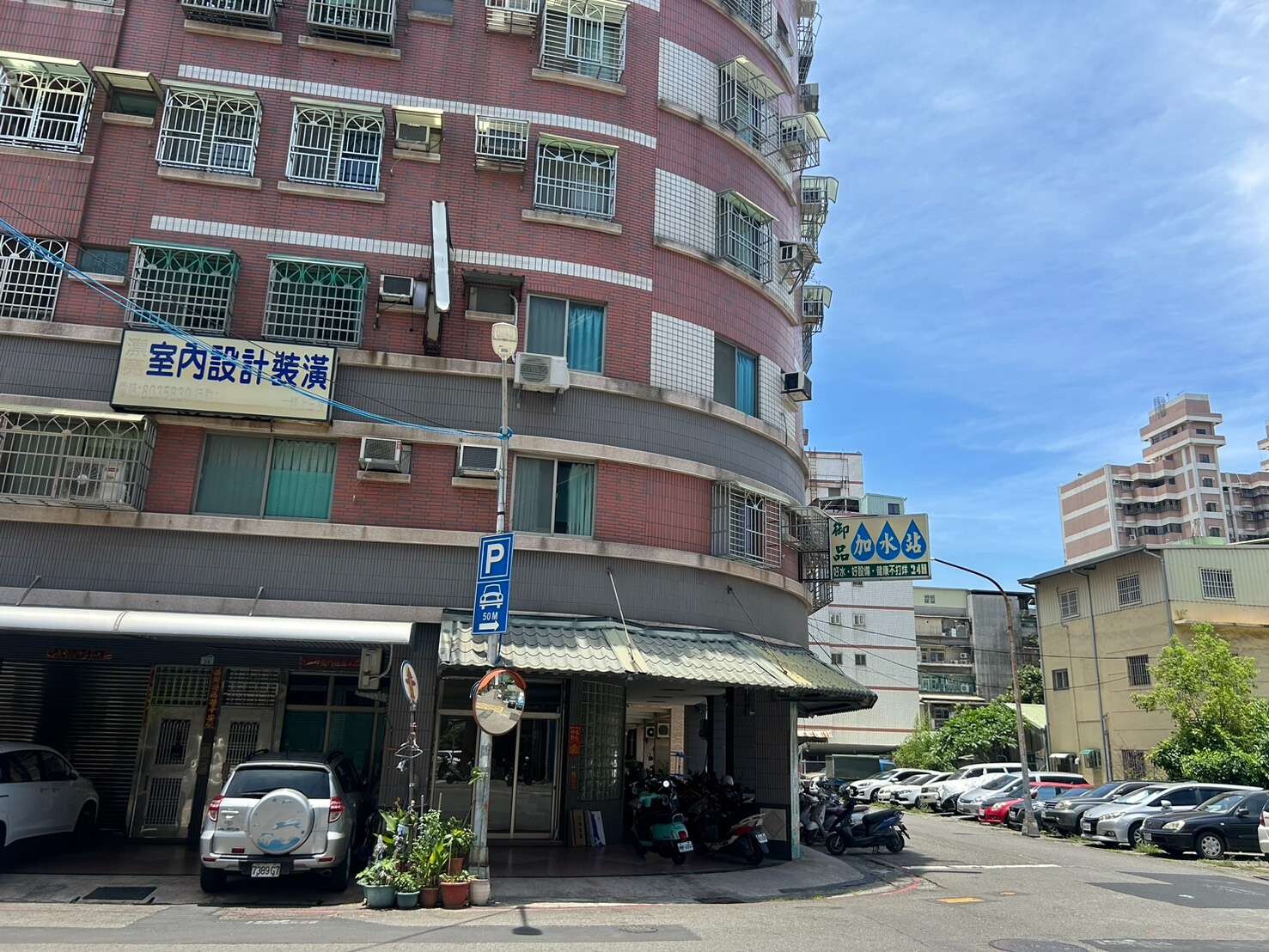 封面圖