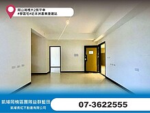 house cover