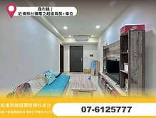 house cover
