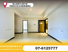 house cover