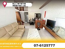 house cover
