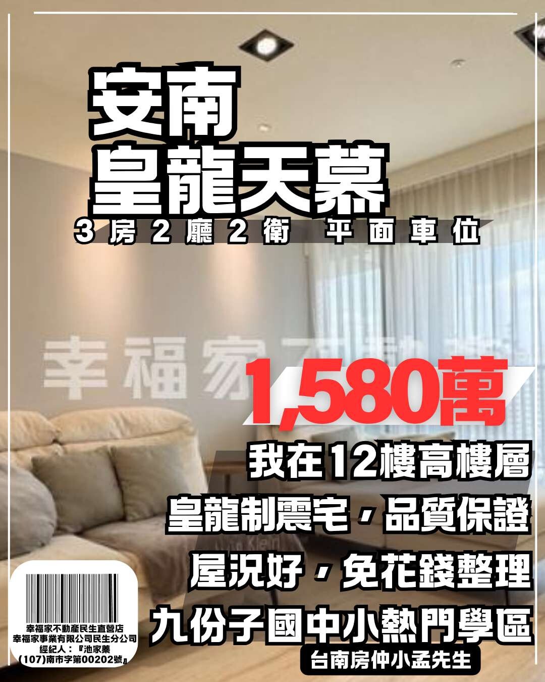 封面圖