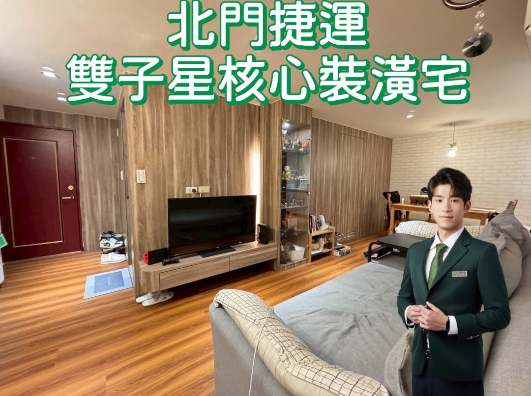 封面圖
