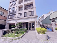 house cover