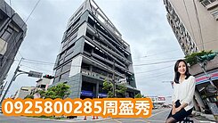 🌈獨賣 中壢後站大潤發商圈【新識界】雙車位