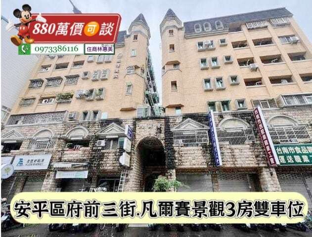 封面圖