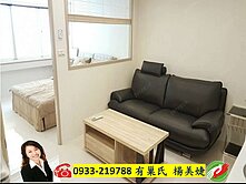 A121專約~稀有雙連商圈低總價高樓美屋