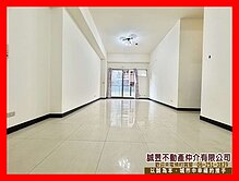 誠昱/二空新城庭園景觀3房平車