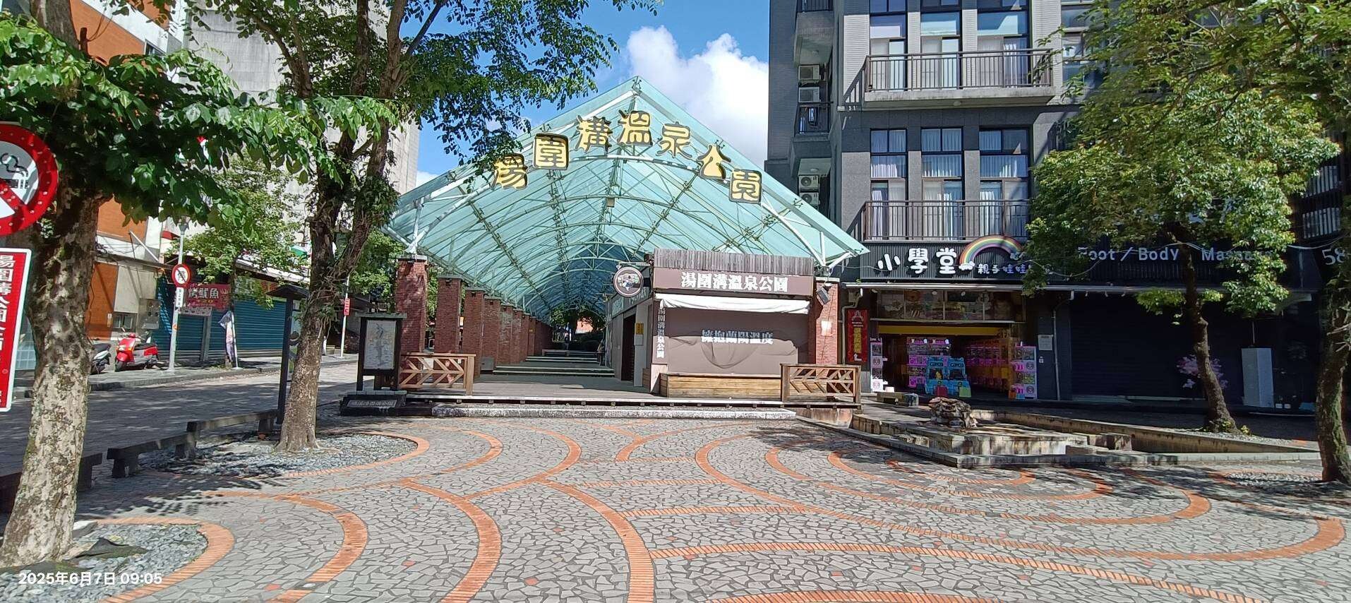 封面圖