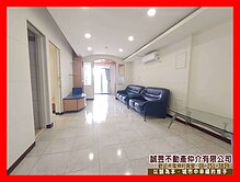 誠昱/東區明亮方正車位大二房