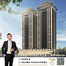 house cover