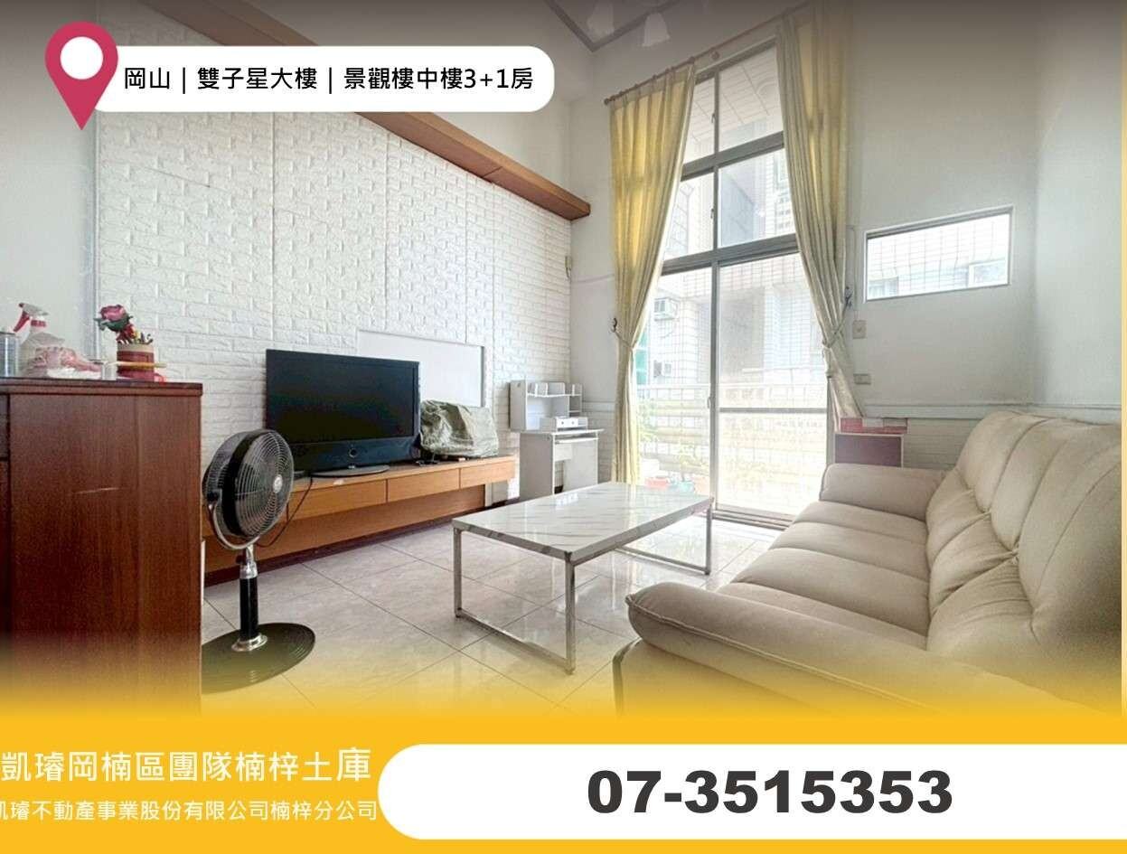 封面圖
