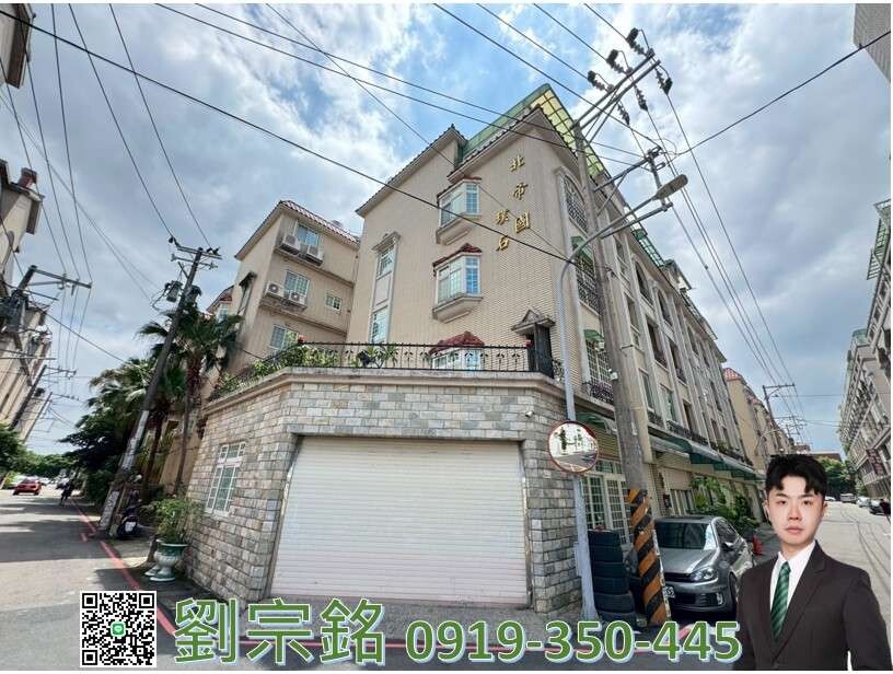 封面圖