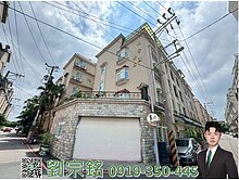 金仲宗銘推薦>>龍岡北帝國嚴選璞石別墅