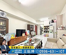 house cover