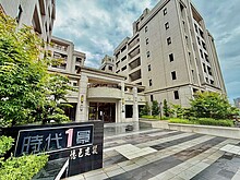 house cover