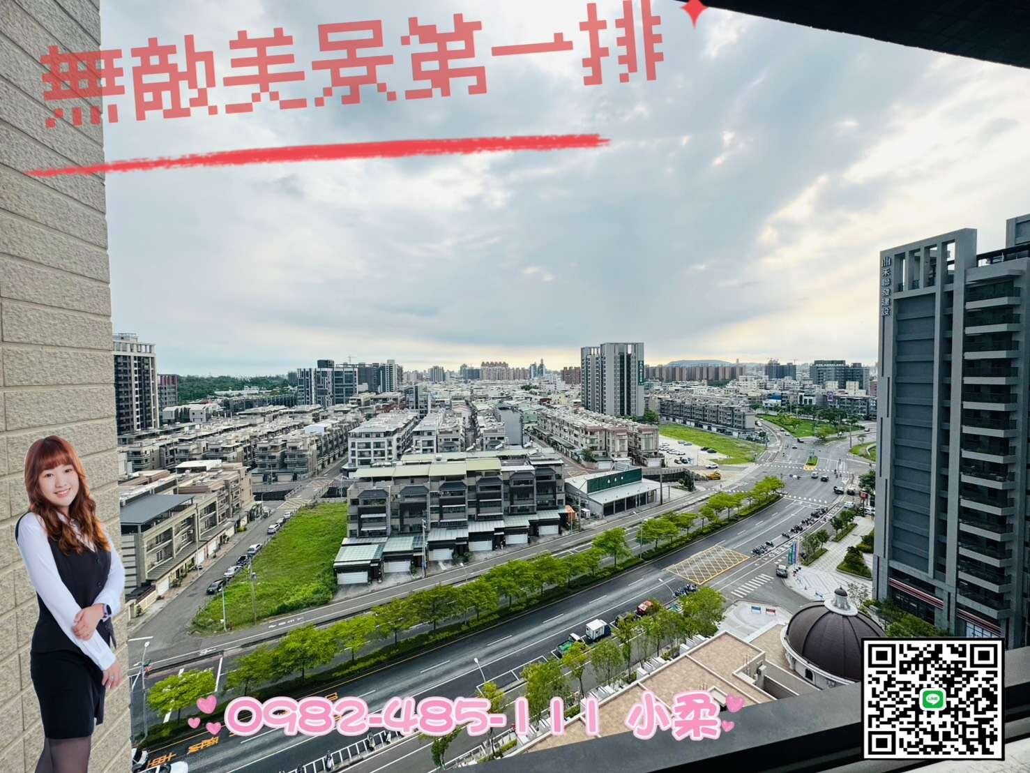 封面圖
