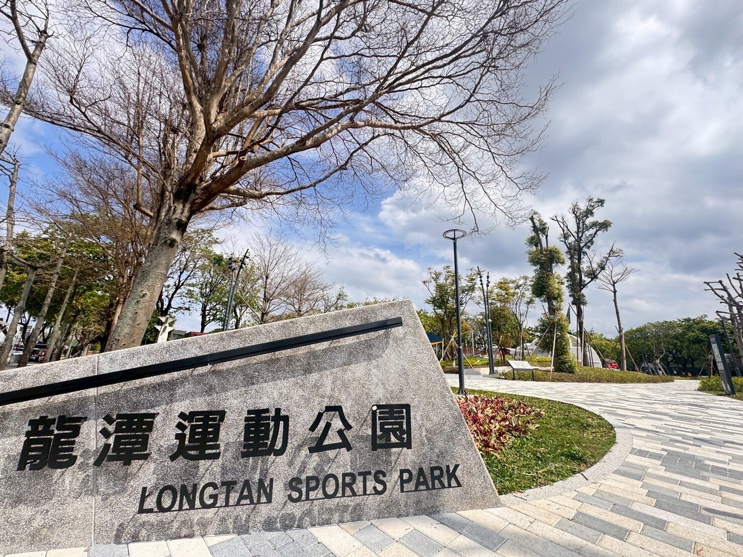 封面圖