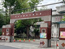 屏東內埔近豐田國小及義大健康園區觀山鈔悠都農