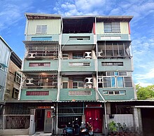 house cover