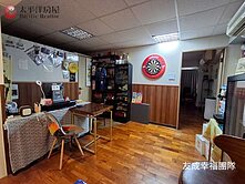 桃園車站-2F辦公室