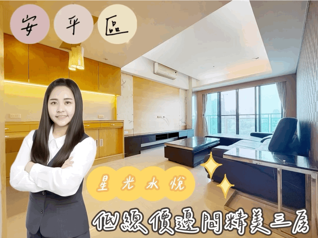 封面圖